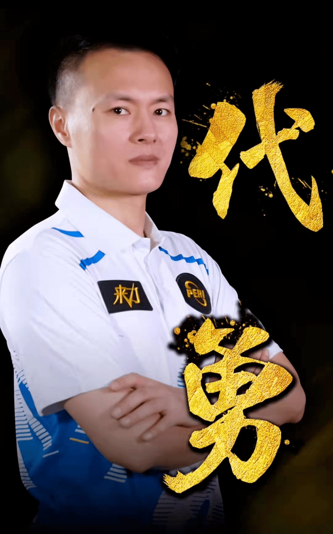 开局利用弱 开局利用弱