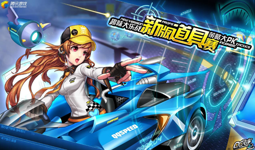 官网与社媒 官网与社媒