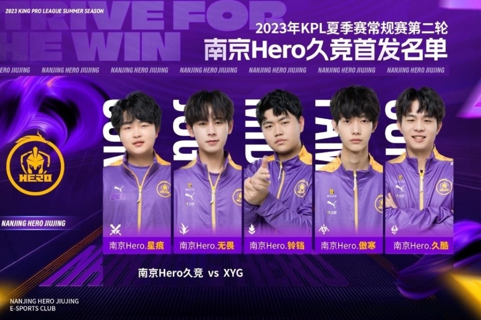 成为共识语 成为共识语