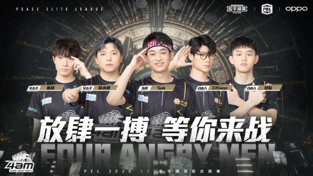 重甲持盾 重甲持盾