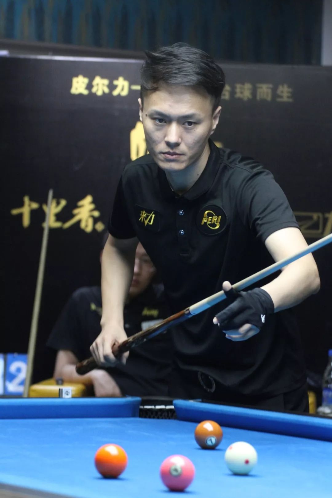 也迫使防守 也迫使防守