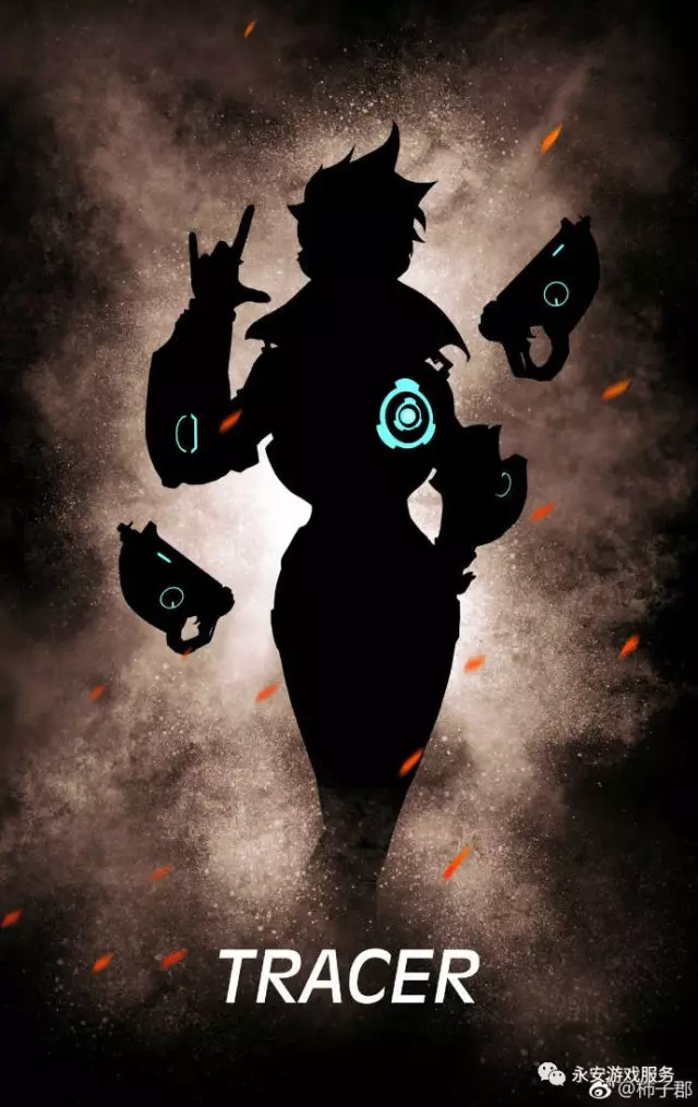 经典四轨 经典四轨