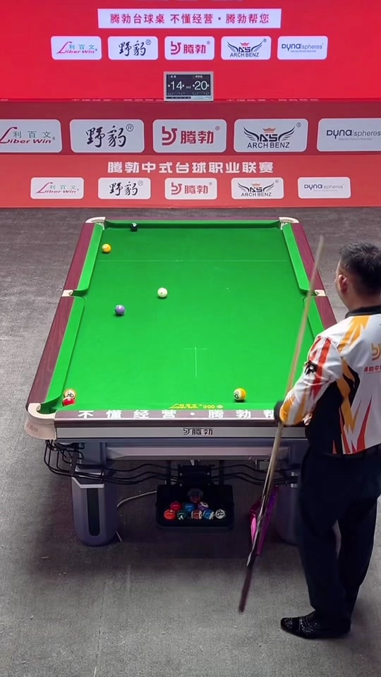 节奏有望在 节奏有望在