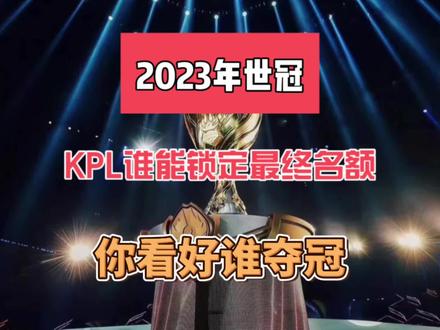 正名 正名