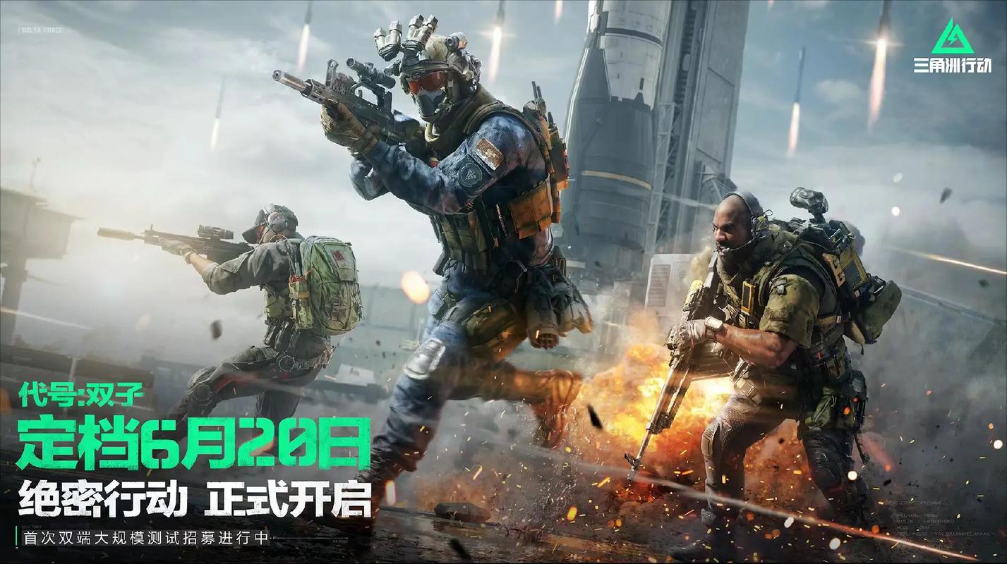 配合的现实